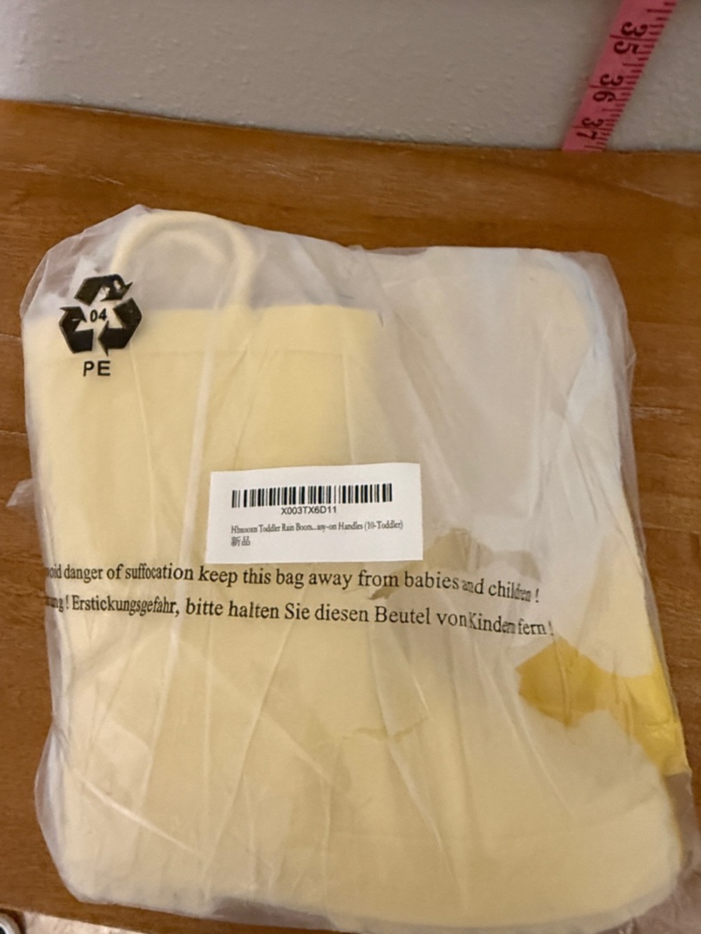 Amazon Kids Yellow Rain & Snow Boots